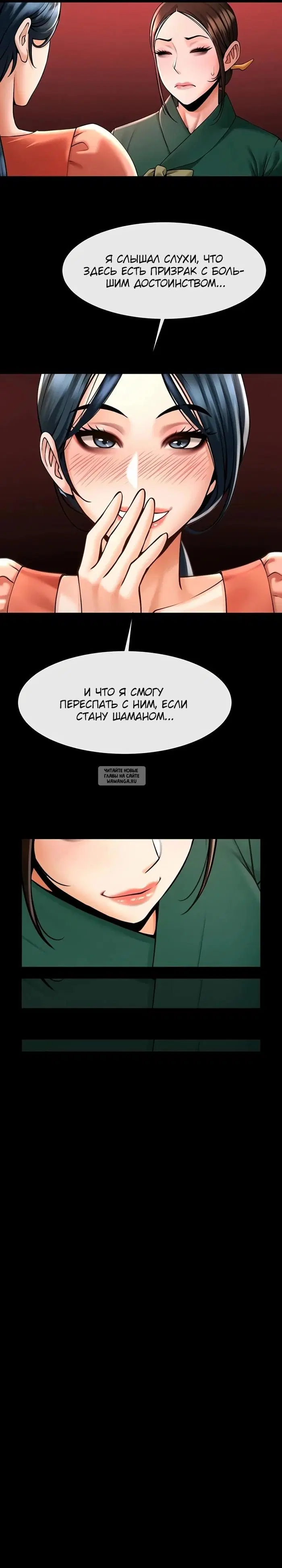 Page 25.000