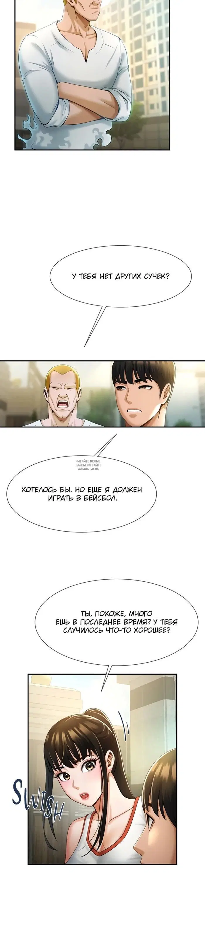 Page 26.000