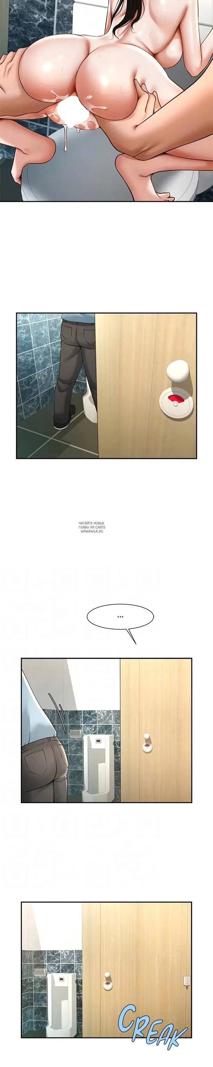 Page 26.000