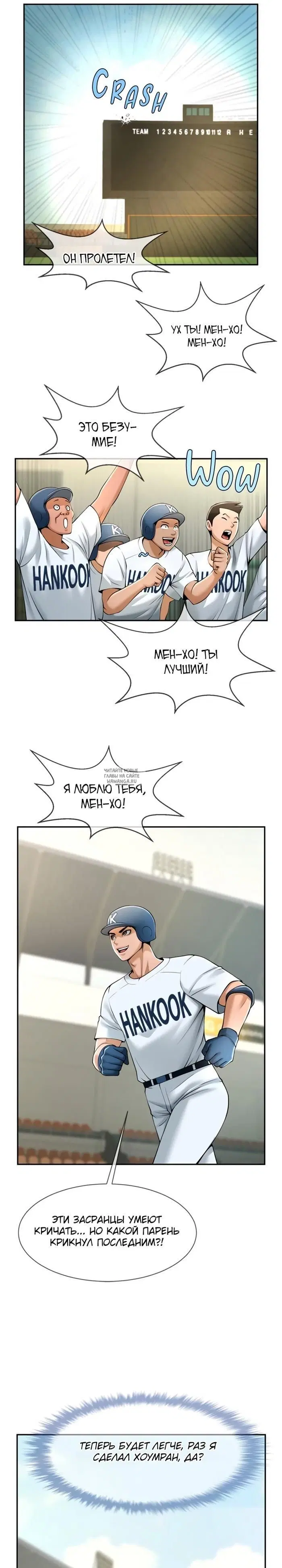 Page 26.000