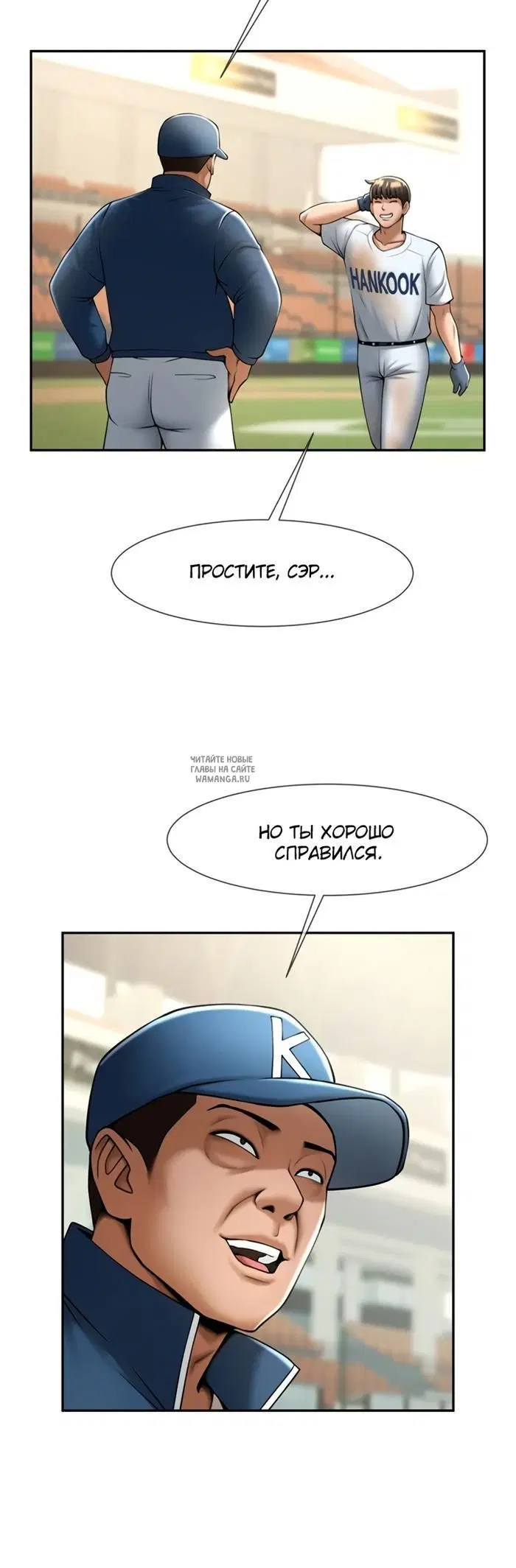 Page 26.000