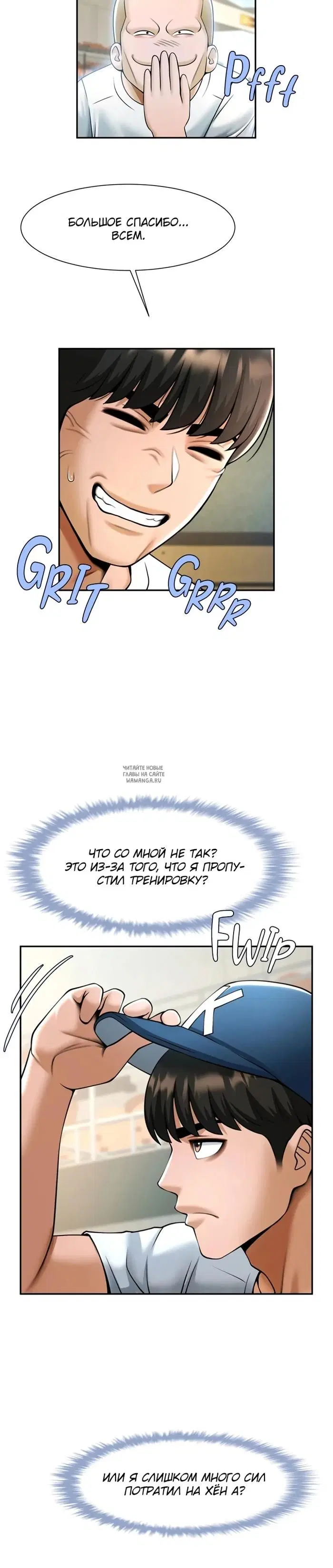 Page 26.000