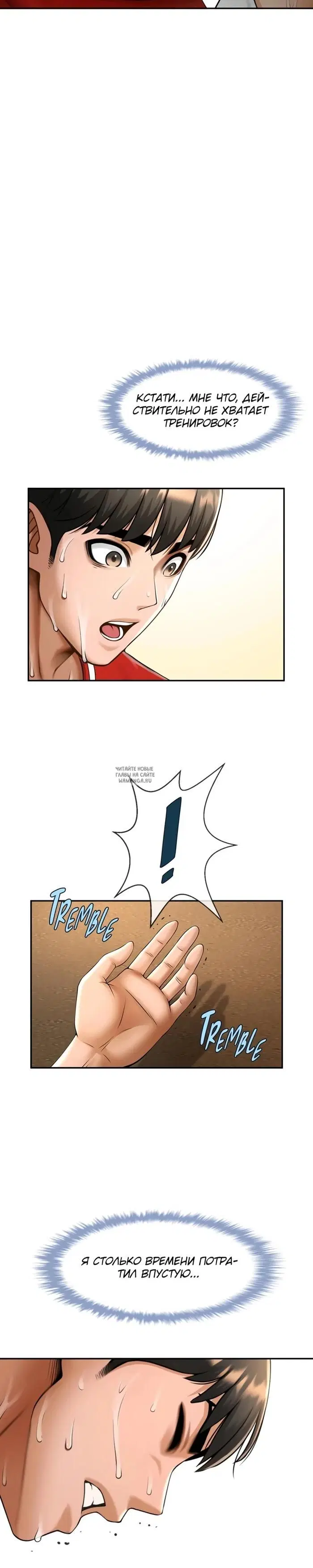 Page 26.000