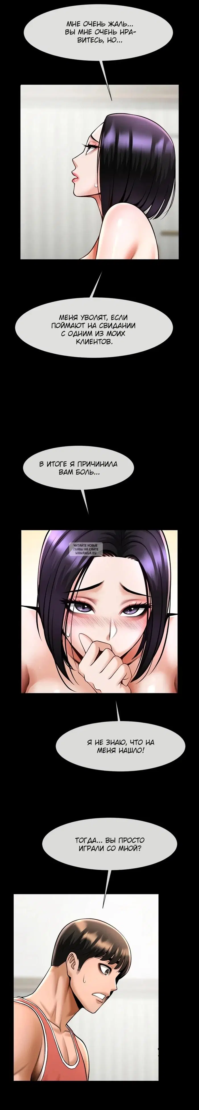 Page 26.000