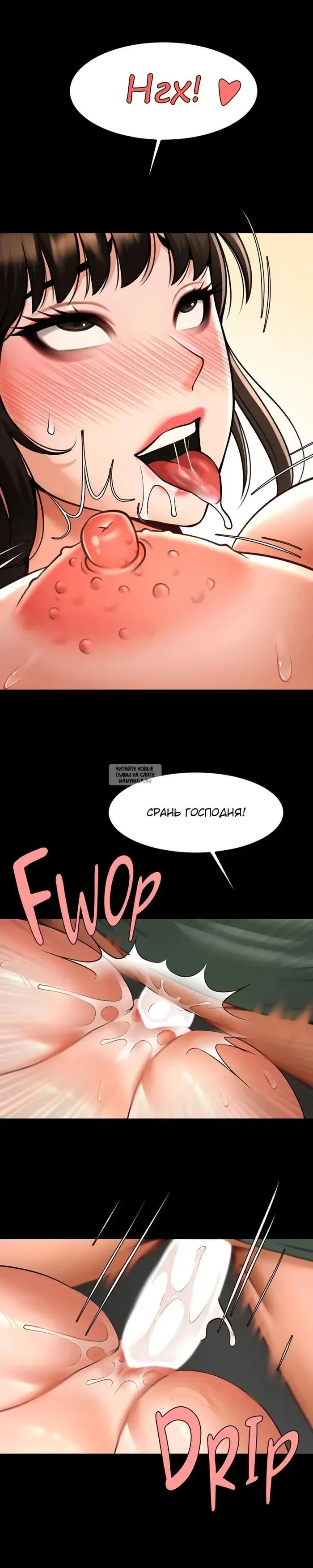 Page 26.000