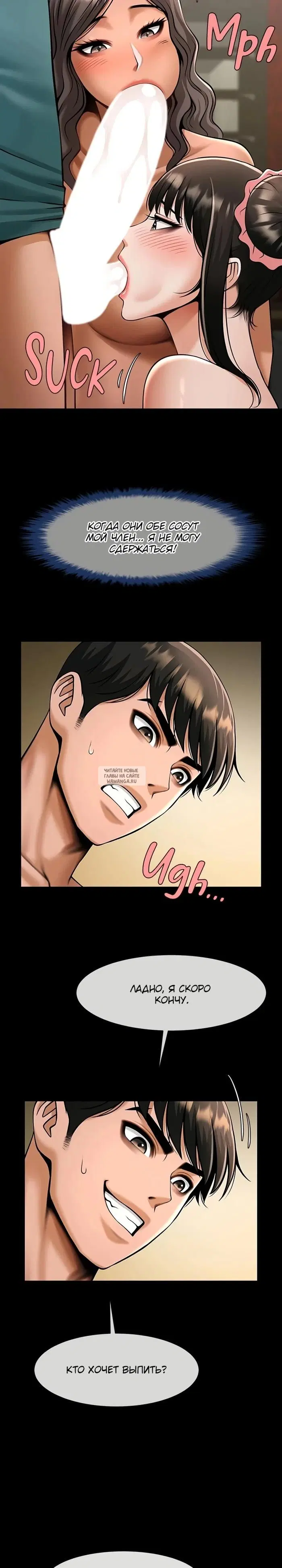 Page 26.000