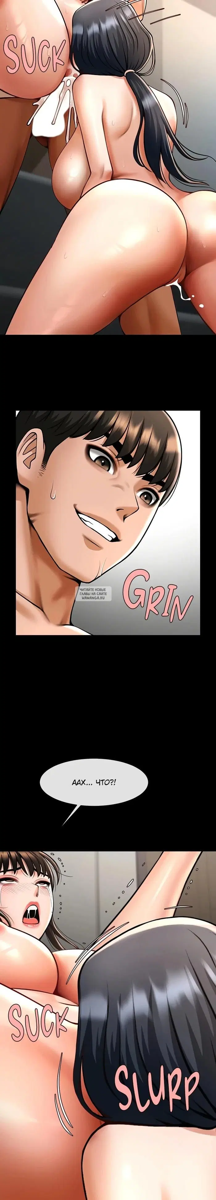Page 26.000