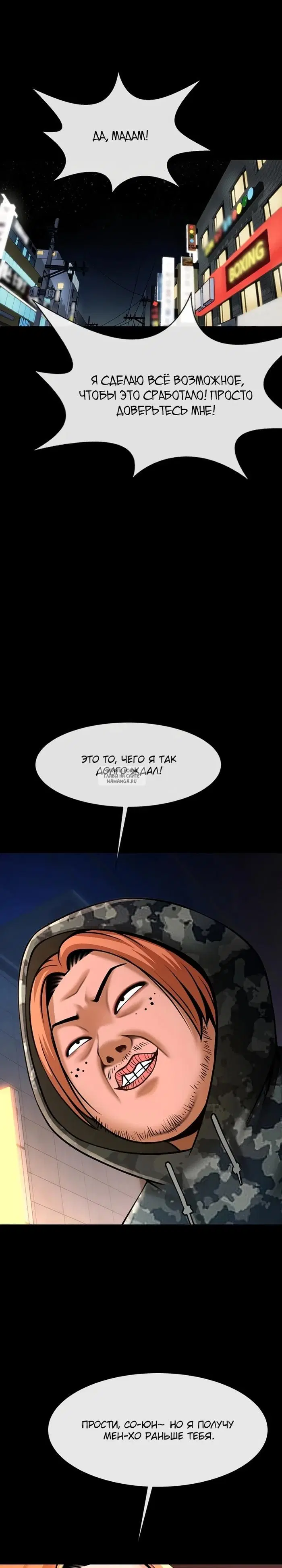 Page 26.000