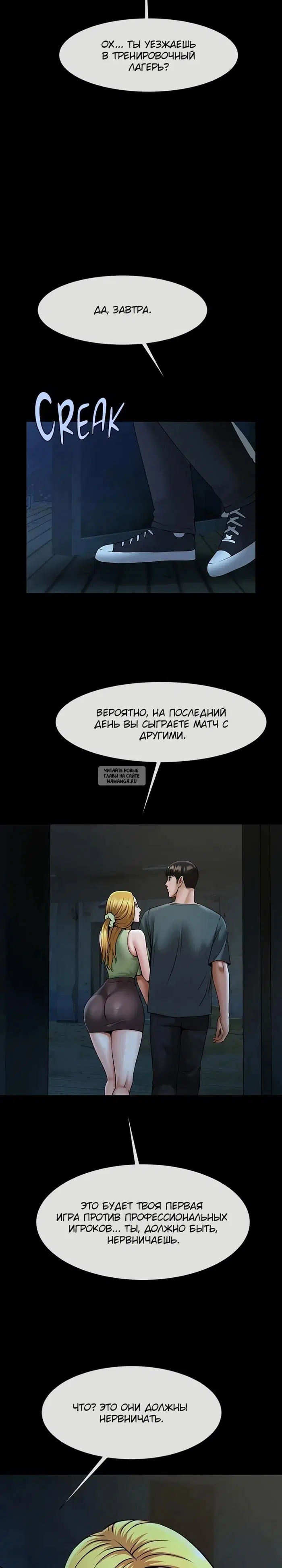 Page 26.000