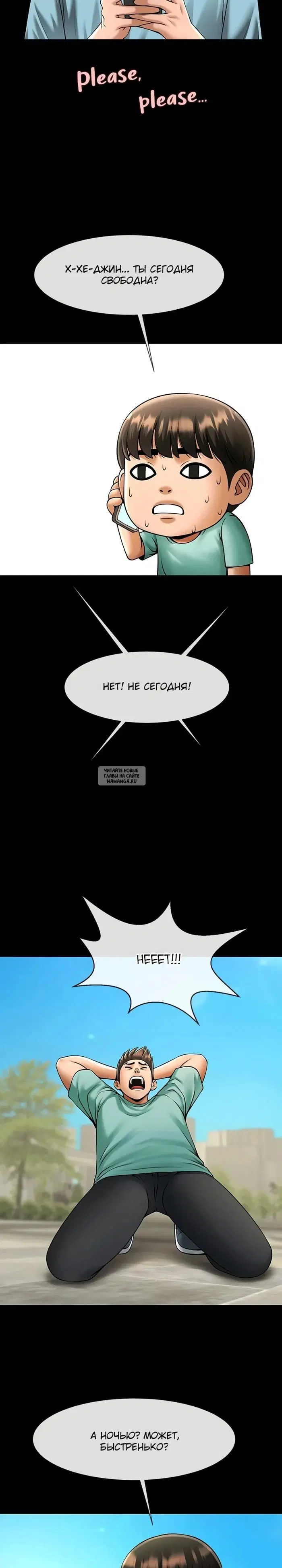 Page 26.000
