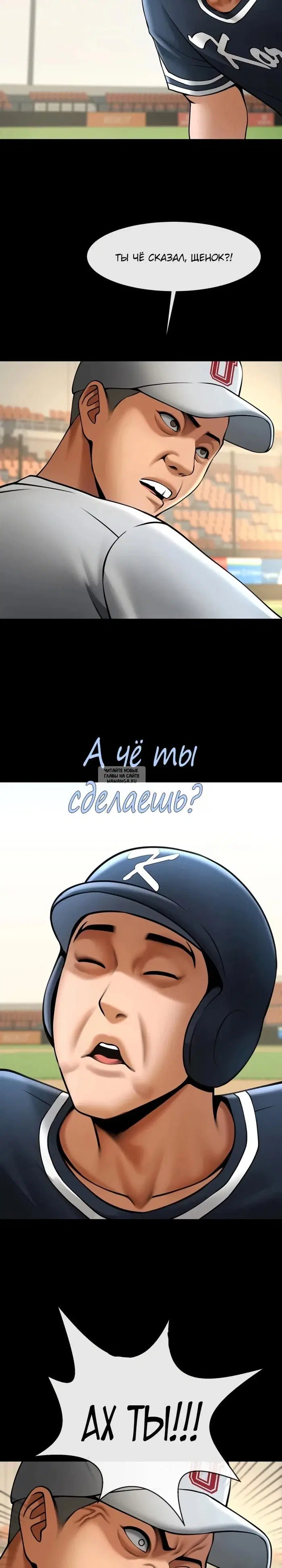 Page 26.000