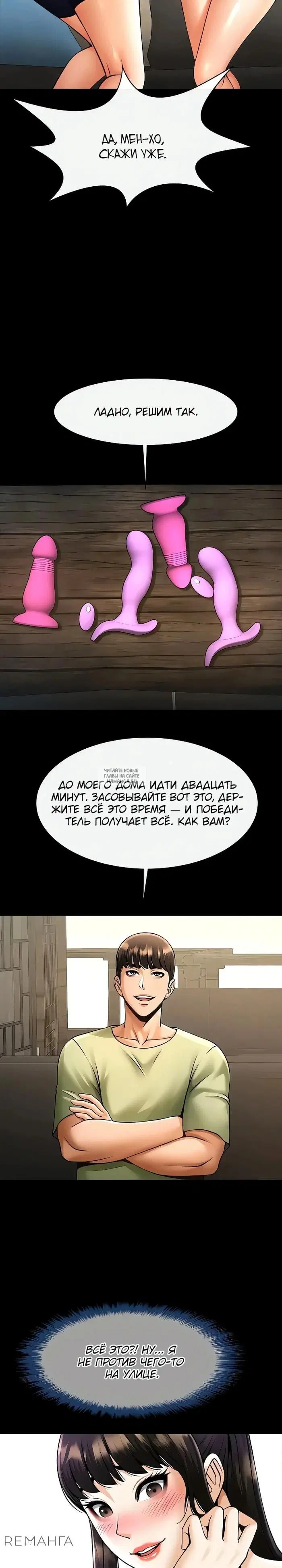Page 26.000