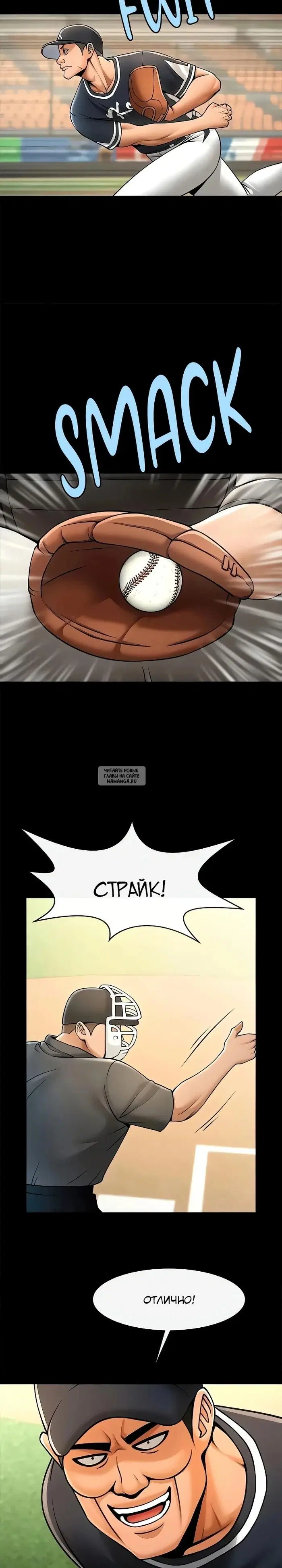 Page 26.000