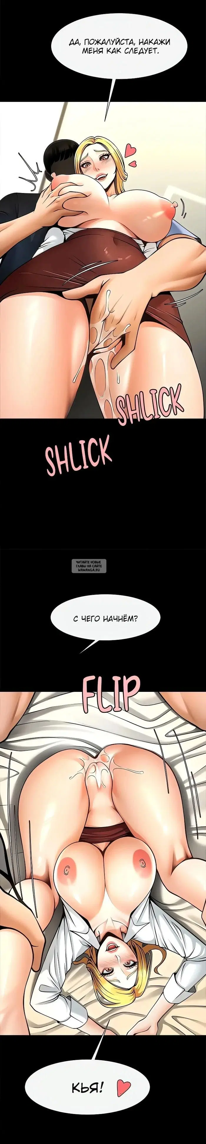 Page 26.000