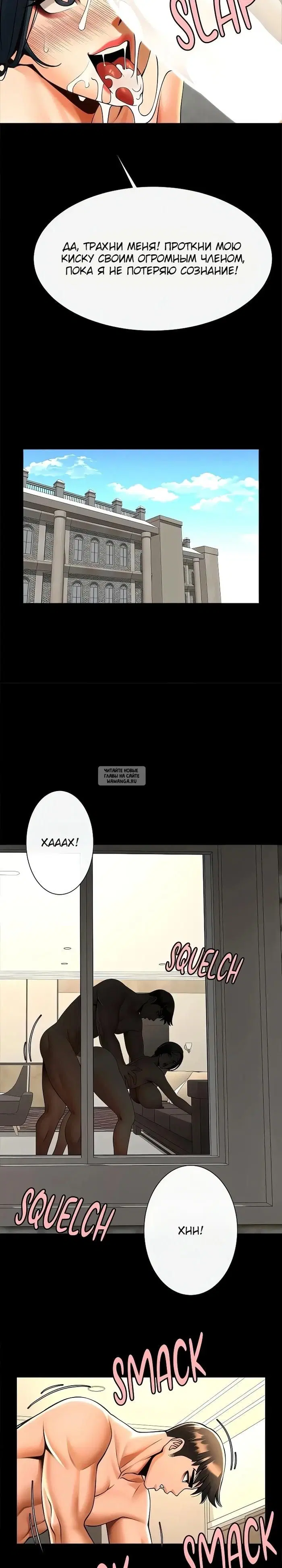 Page 26.000
