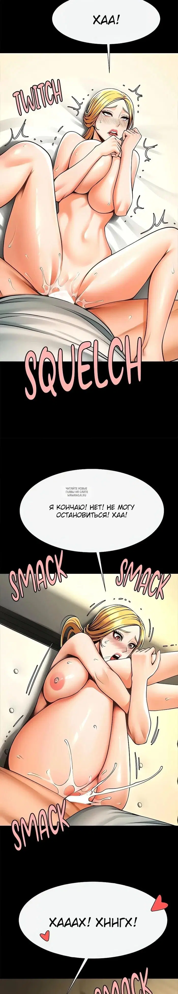 Page 26.000