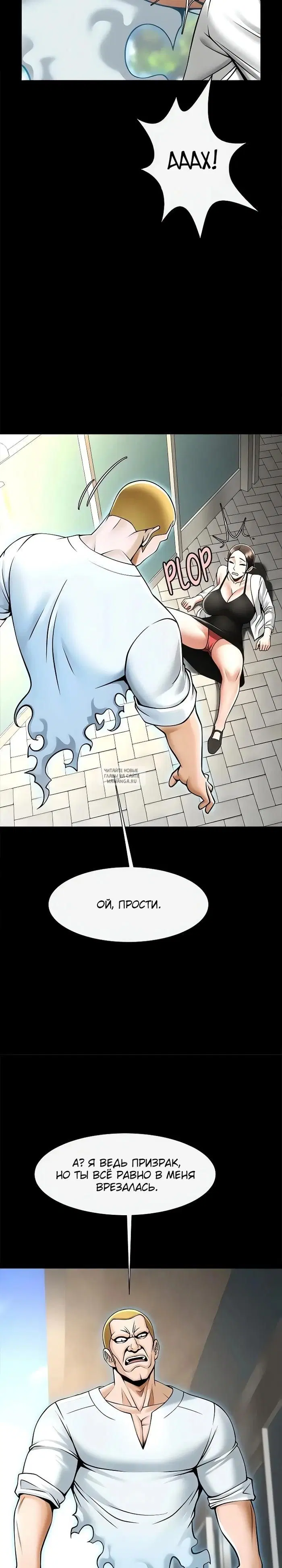 Page 26.000