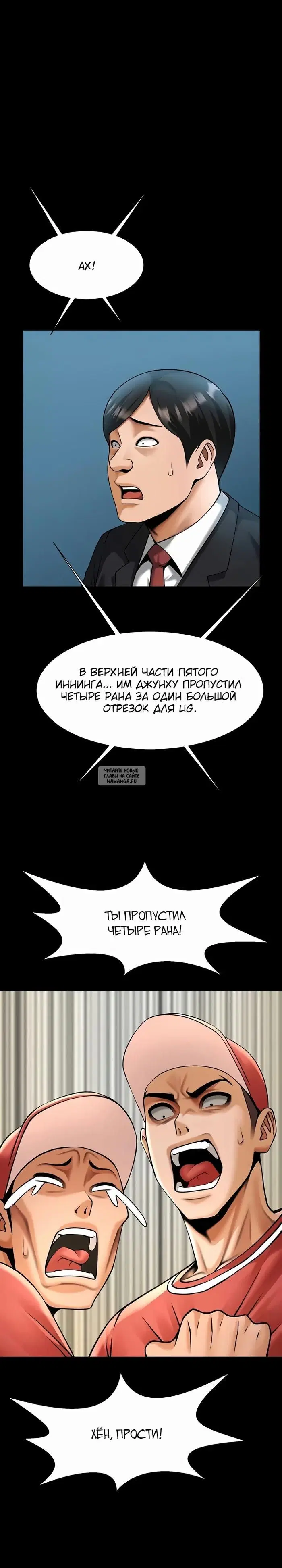 Page 26.000