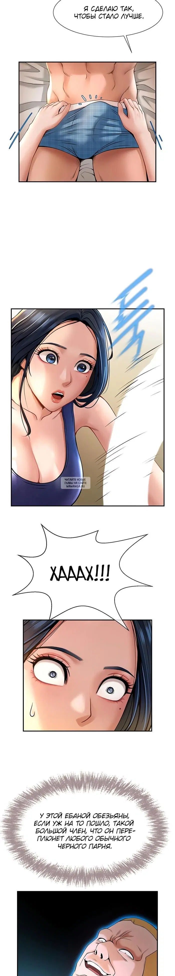 Page 27.000
