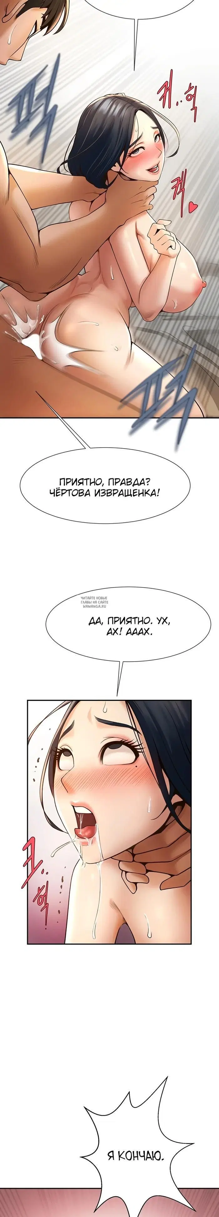 Page 27.000