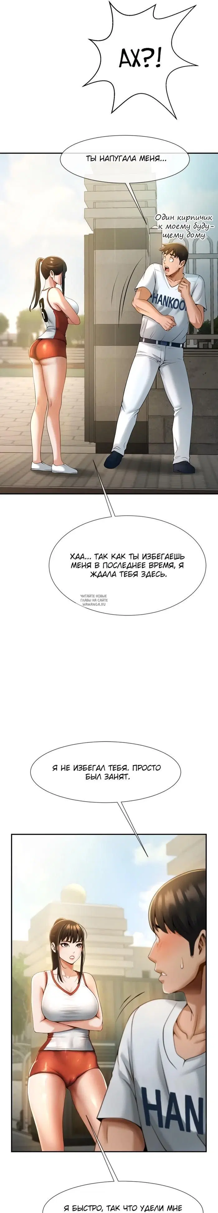 Page 27.000