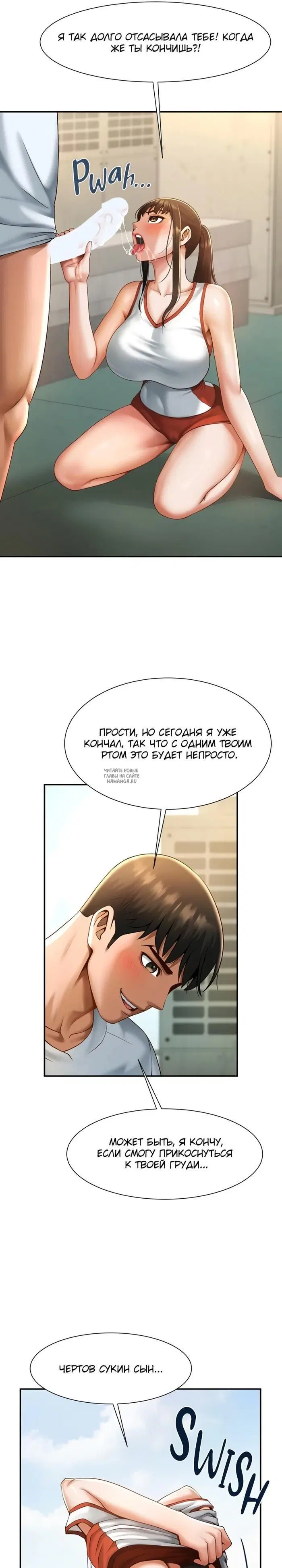 Page 27.000