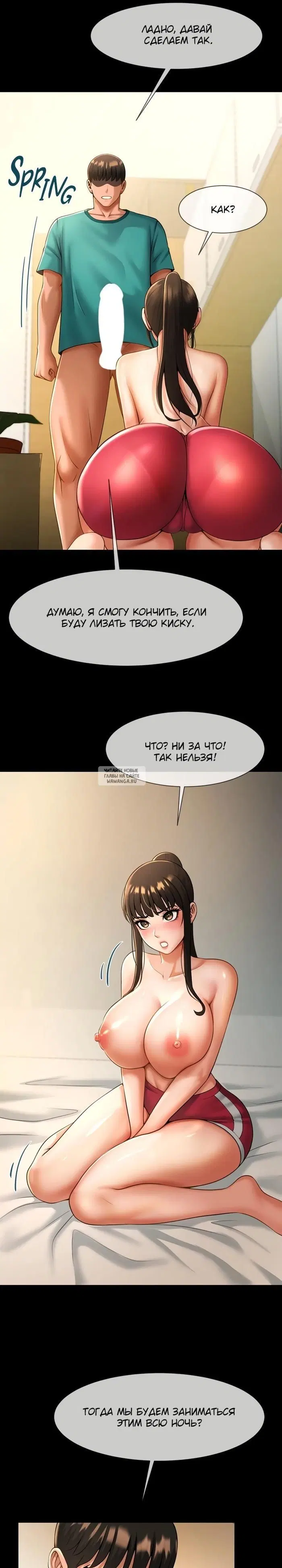 Page 27.000