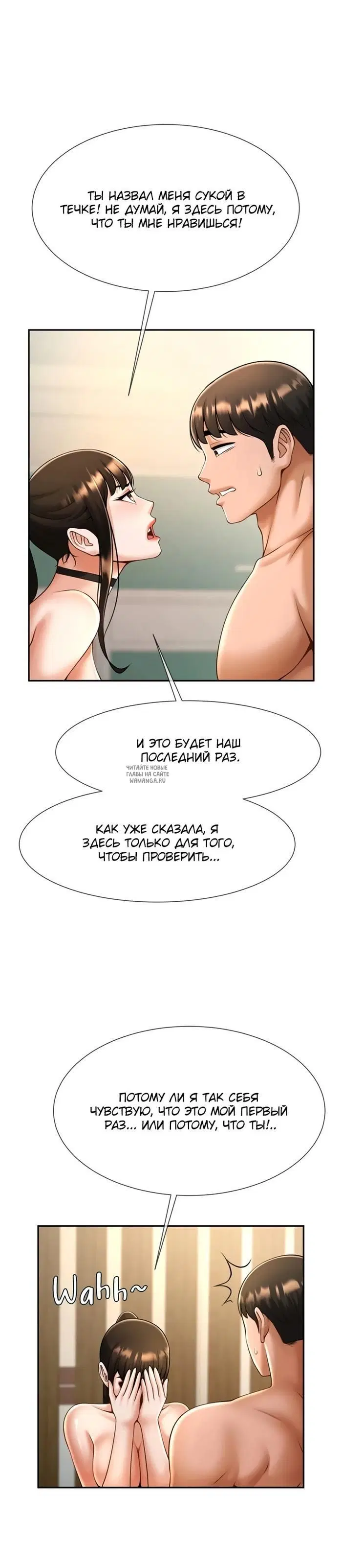 Page 27.000