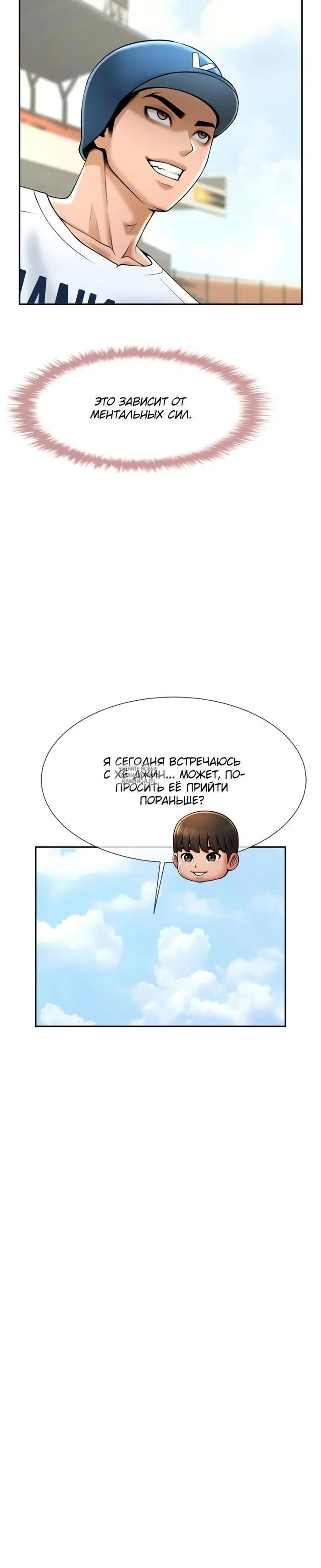 Page 27.000