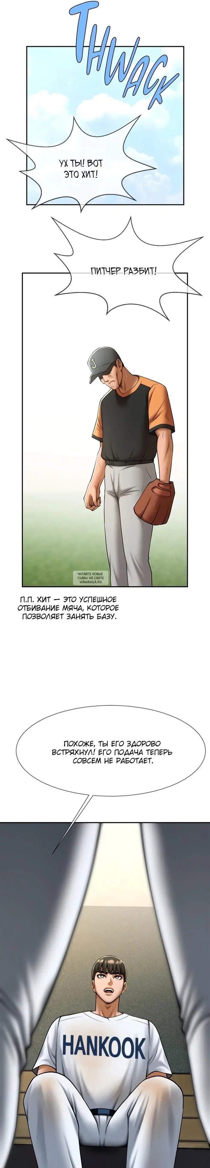 Page 27.000