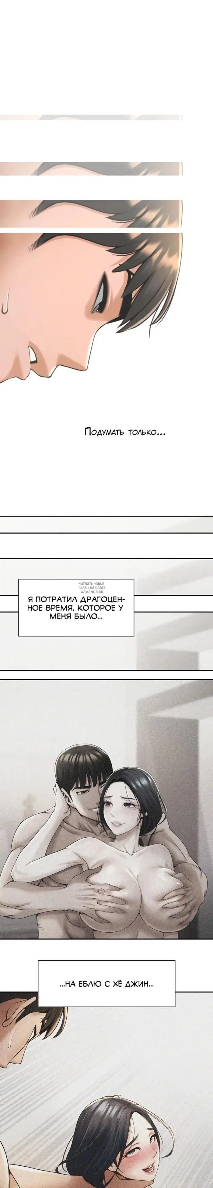 Page 27.000