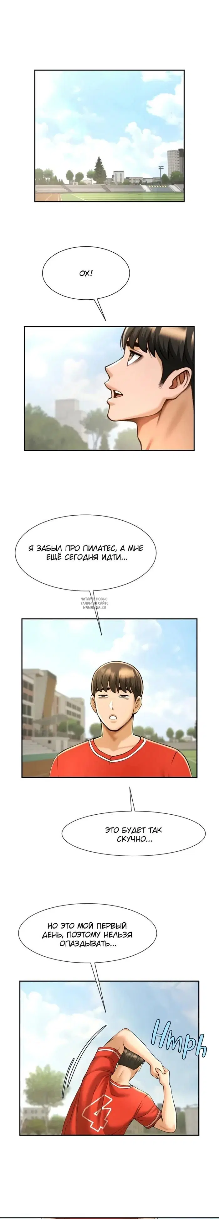 Page 27.000