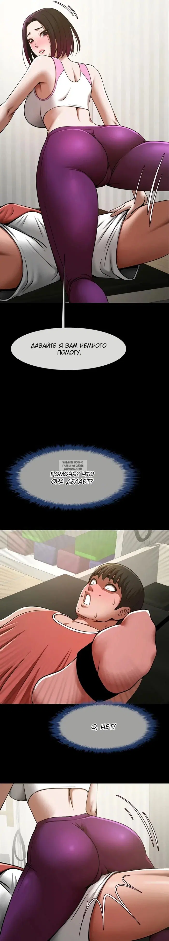 Page 27.000