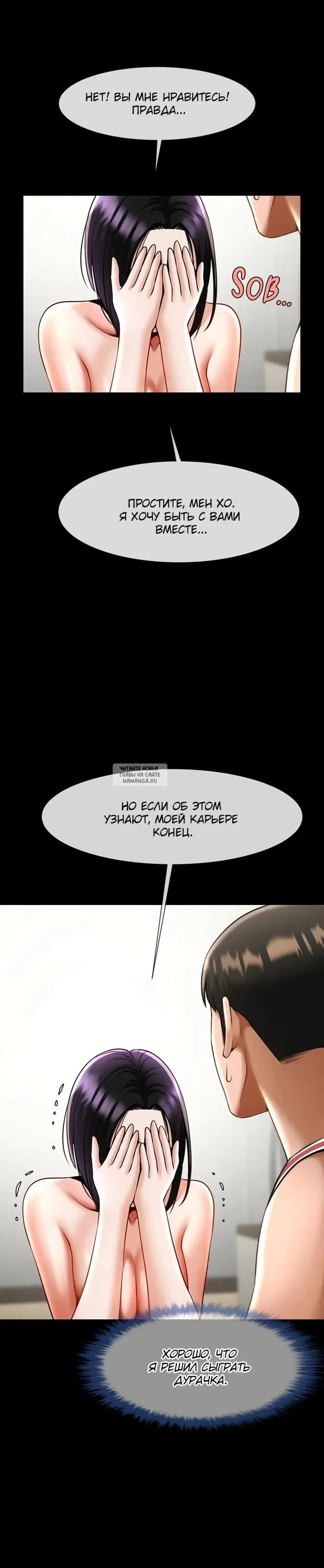 Page 27.000