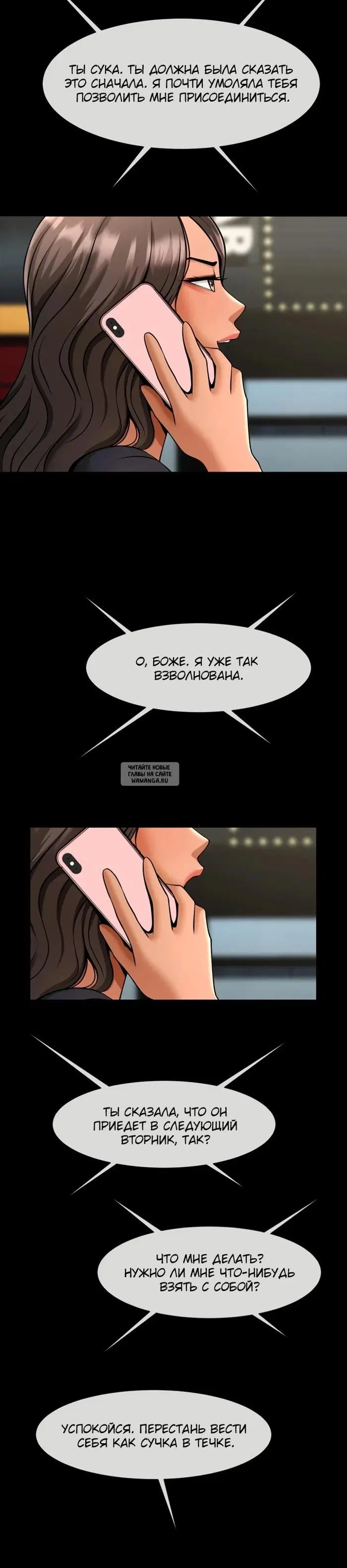 Page 27.000