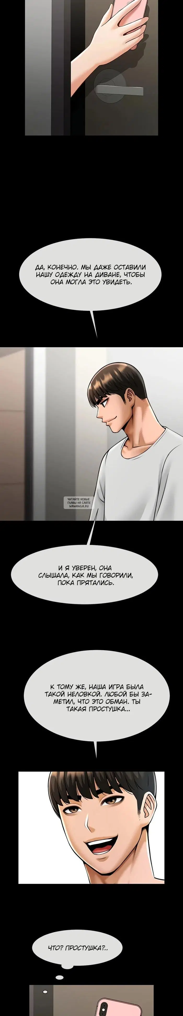 Page 27.000