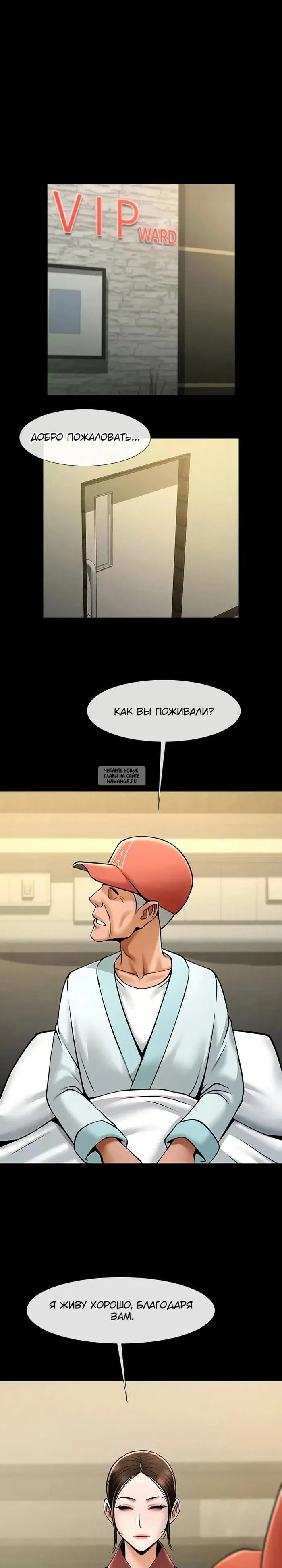 Page 27.000