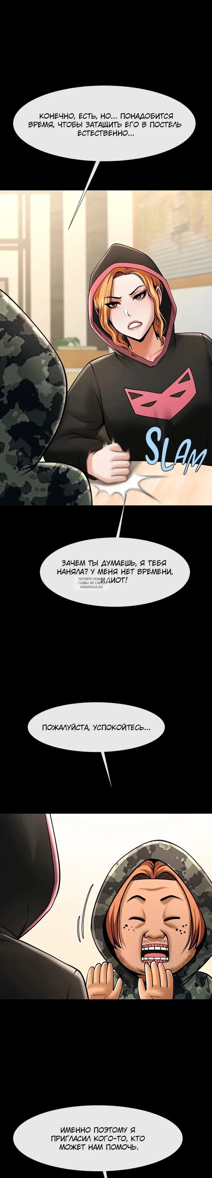 Page 27.000
