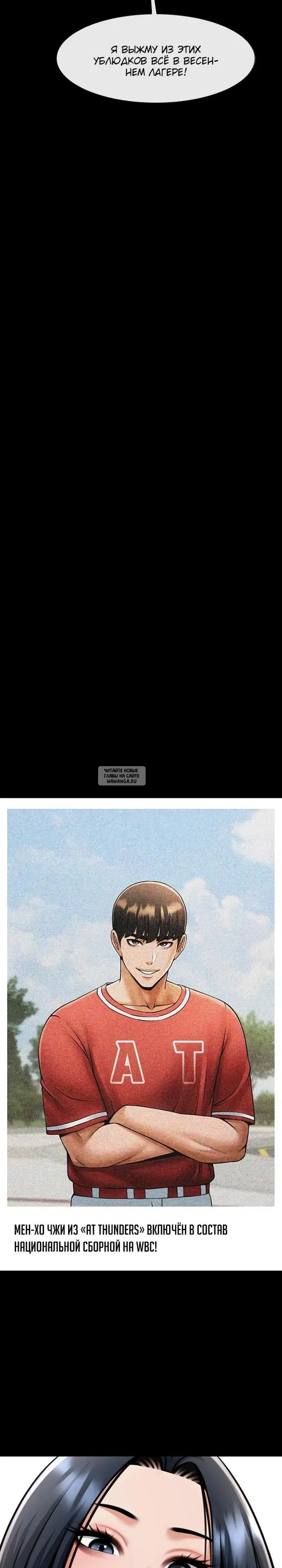 Page 27.000