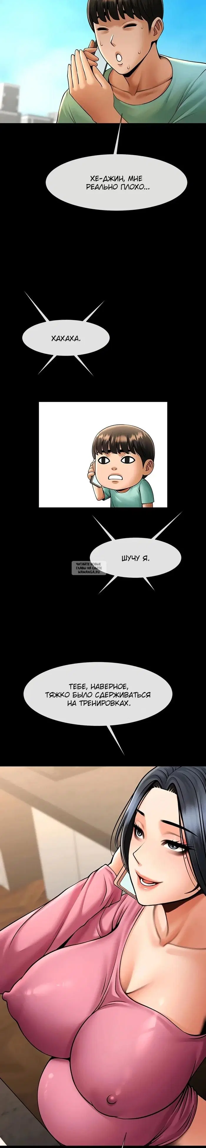 Page 27.000