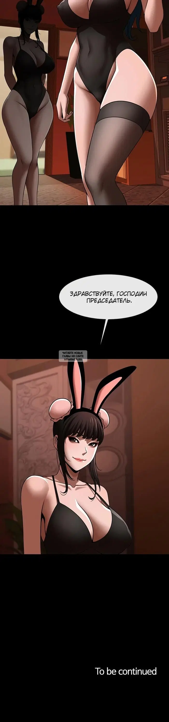 Page 27.000