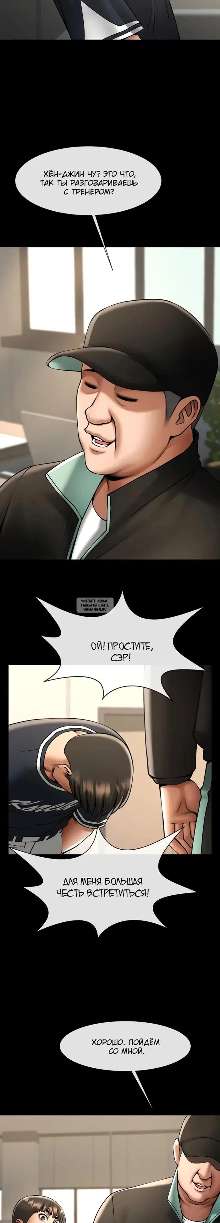 Page 27.000