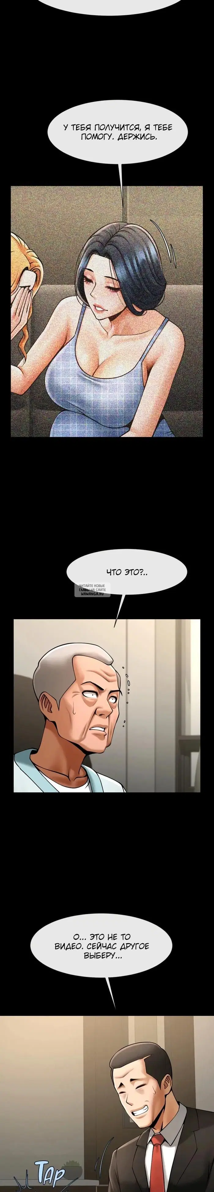 Page 27.000