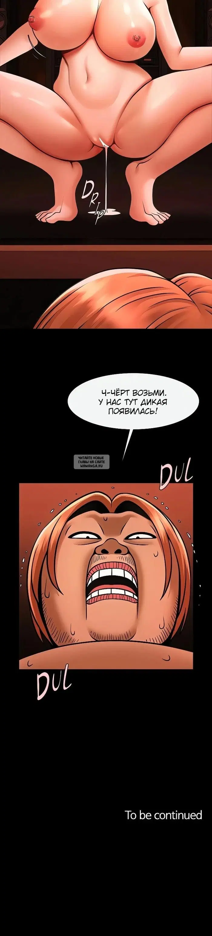 Page 27.000