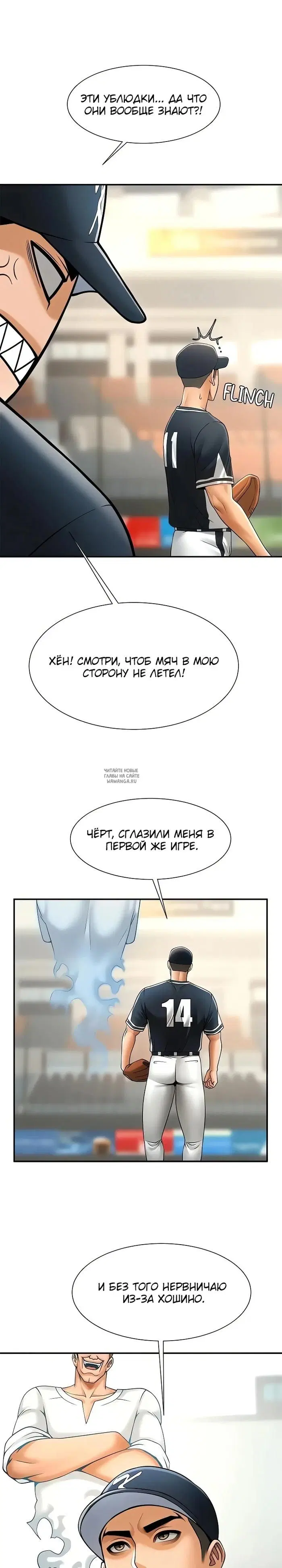 Page 27.000