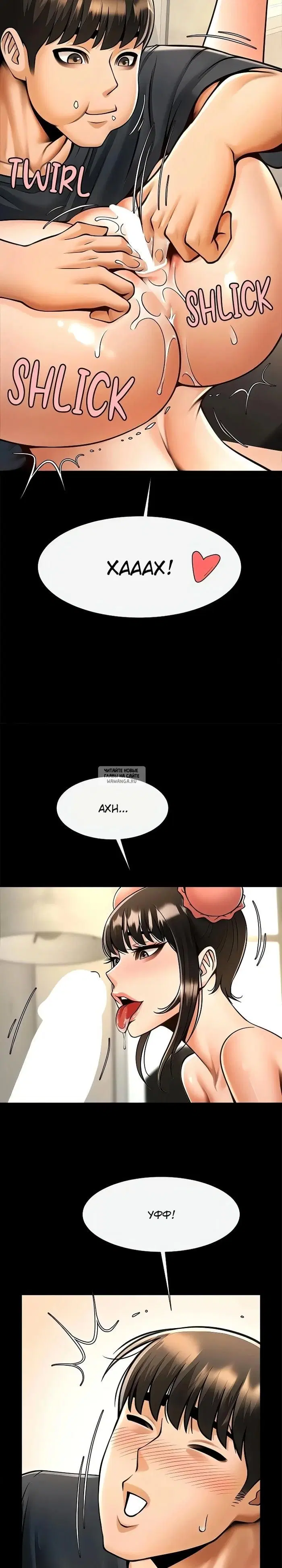 Page 27.000