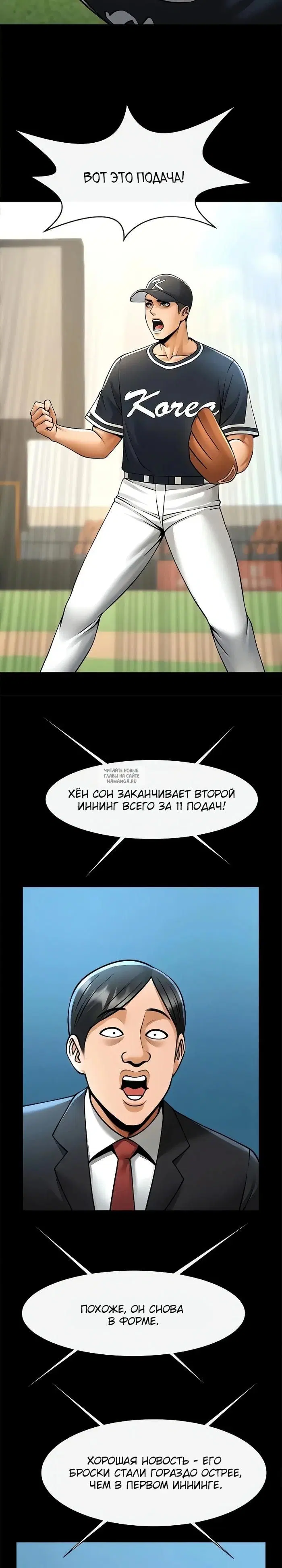 Page 27.000