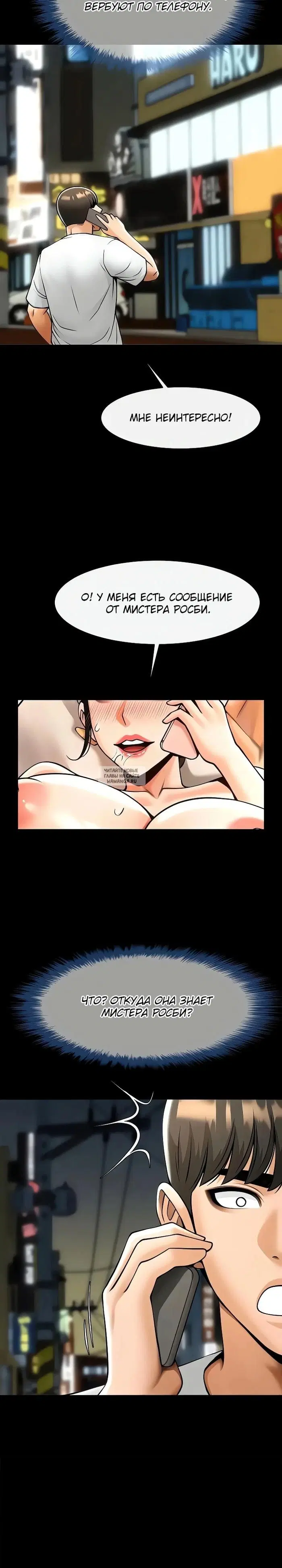 Page 27.000