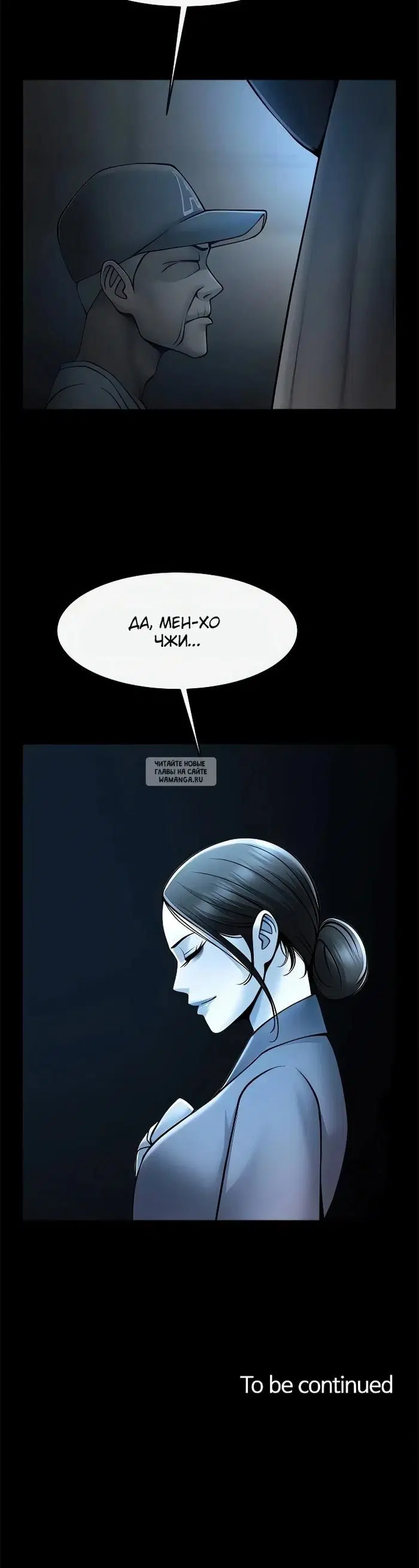Page 27.000