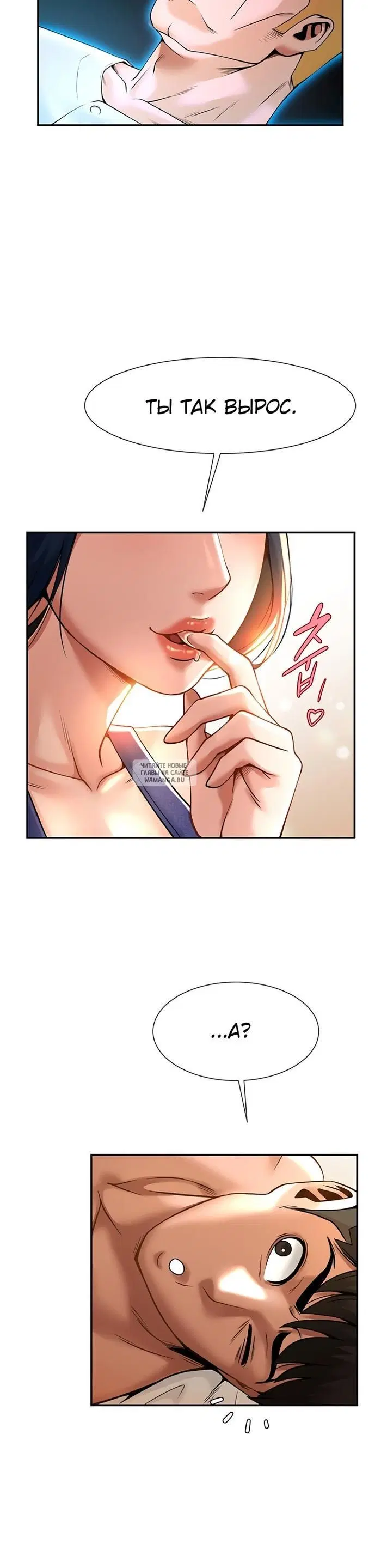 Page 28.000